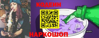 ПСИЛОЦИБИНОВЫЕ ГРИБЫ Заволжье