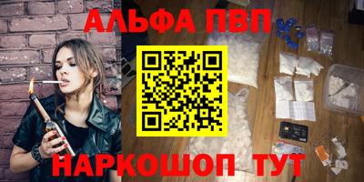 марки lsd Заводоуковск