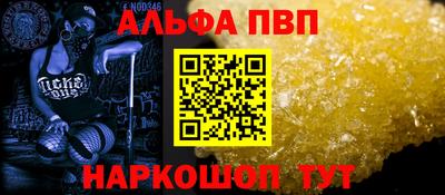 марки lsd Заводоуковск