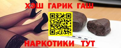 ПСИЛОЦИБИНОВЫЕ ГРИБЫ Заволжье