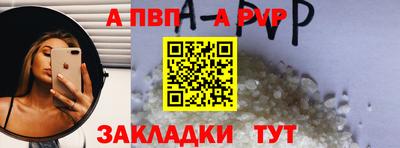 ешки Жуковский