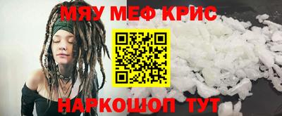 ПСИЛОЦИБИНОВЫЕ ГРИБЫ Заволжье