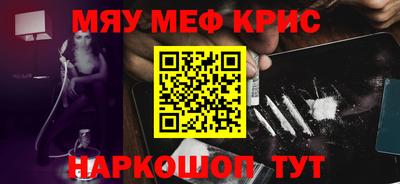 ПСИЛОЦИБИНОВЫЕ ГРИБЫ Заволжье